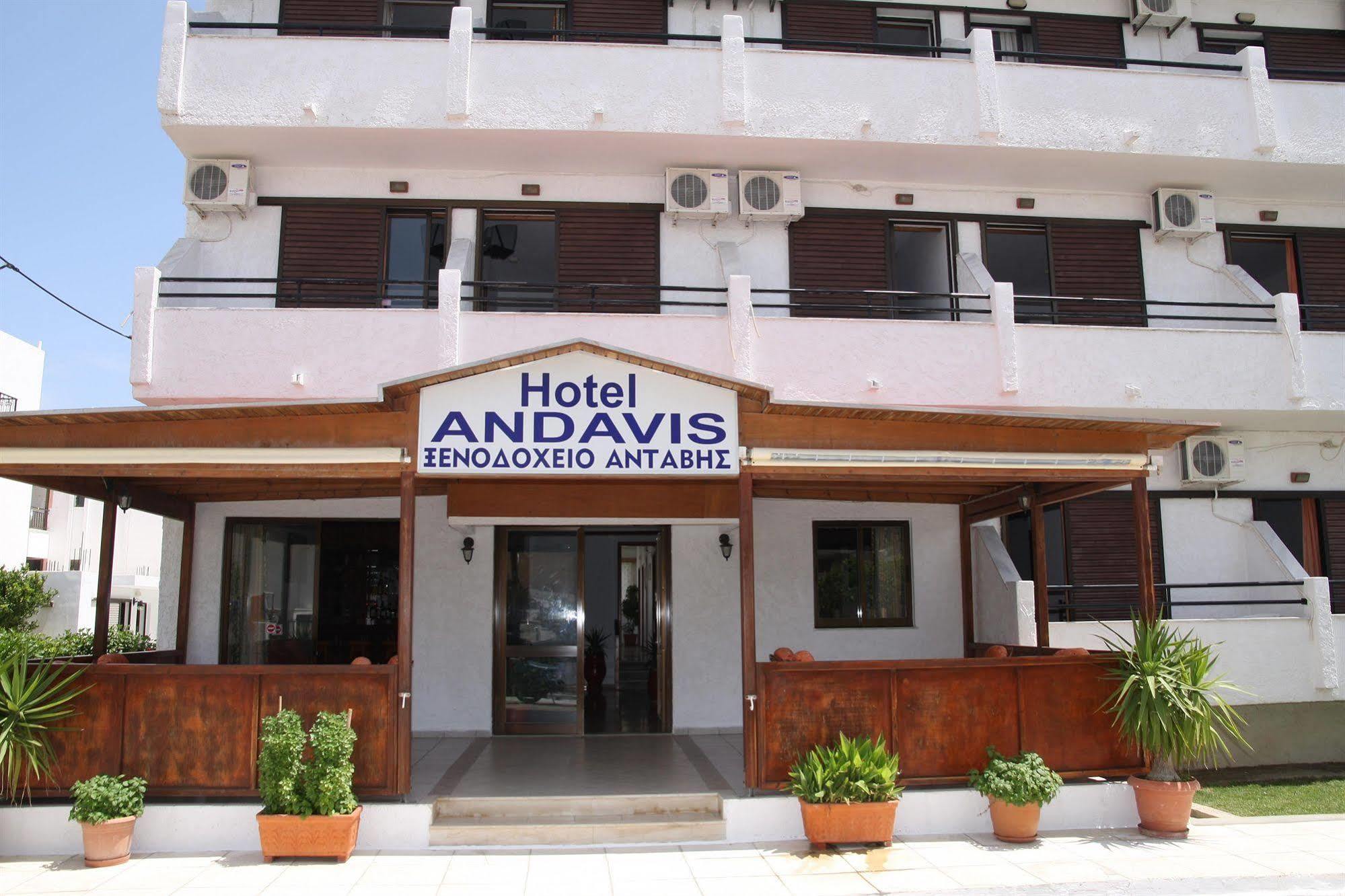 Andavis Hotel (Adults Only) Kardamena  ภายนอก รูปภาพ